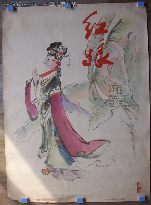 制作华盛顿州立大学文凭毕业证